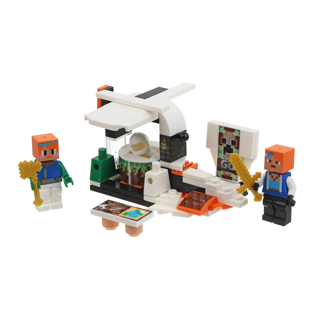 ИГРОЛЕНД Конструктор "Квадратный мир", 17х4х12 см, ABS, 8 видов, арт.№ 265-683