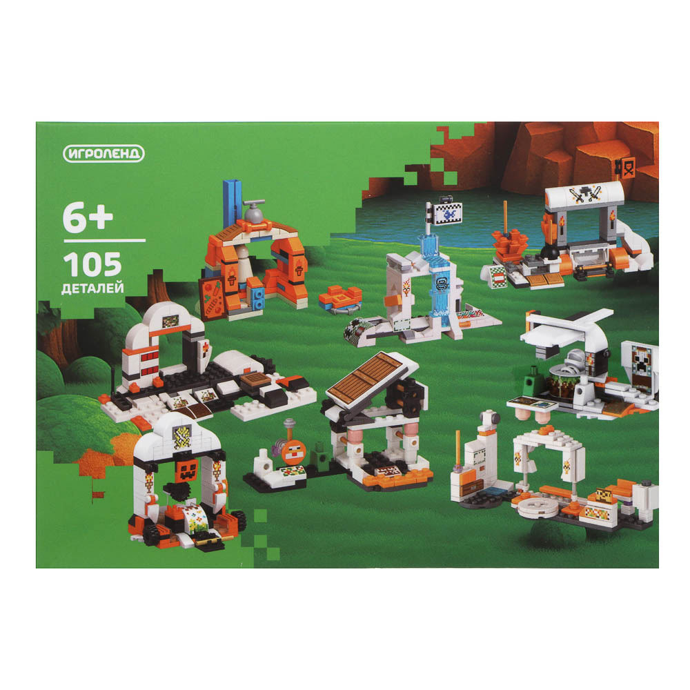 ИГРОЛЕНД Конструктор "Квадратный мир", 17х4х12 см, ABS, 8 видов, арт.№ 265-683