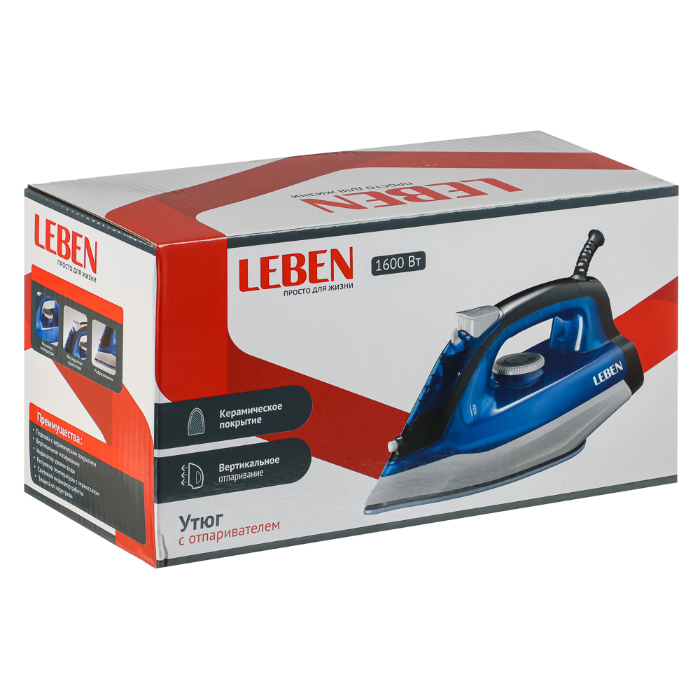 LEBEN Утюг с отпаривателем 1600 Вт, подошва - керамическое покрытие, синий, арт.№ 249-022