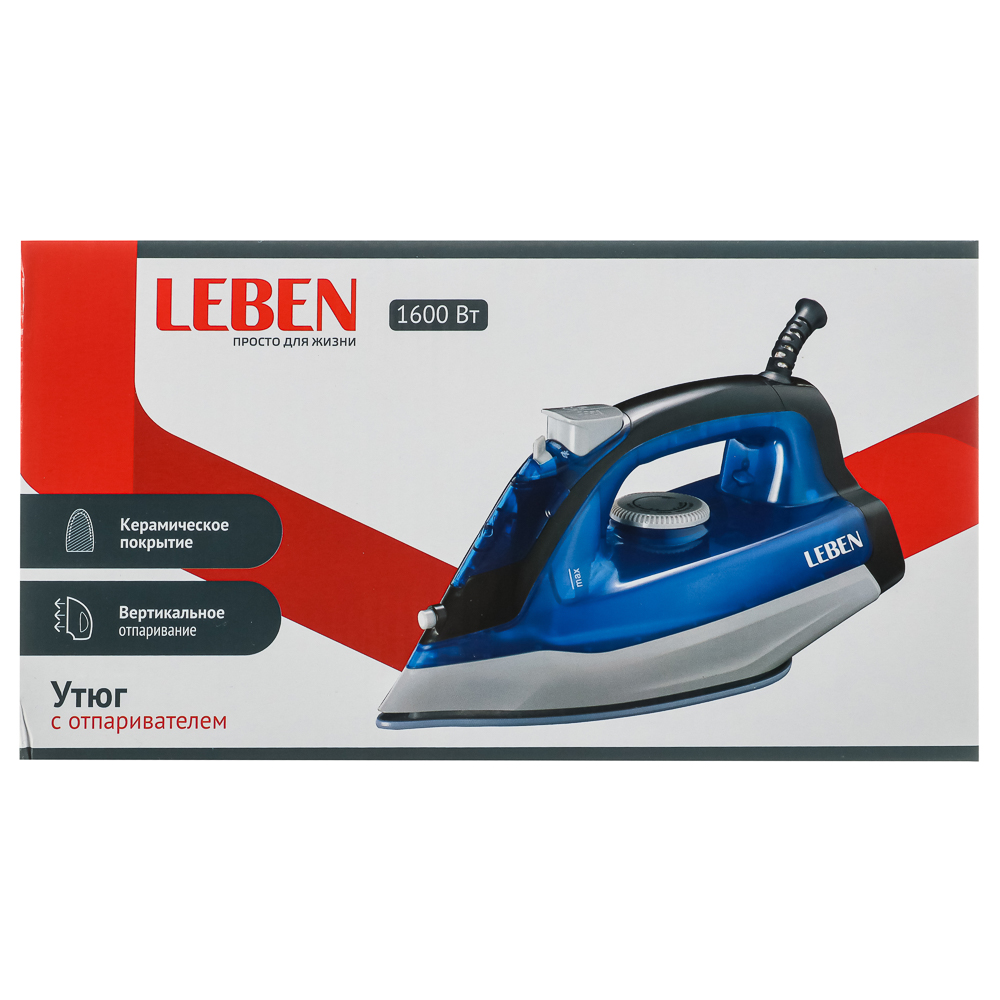 LEBEN Утюг с отпаривателем 1600 Вт, подошва - керамическое покрытие, синий, арт.№ 249-022