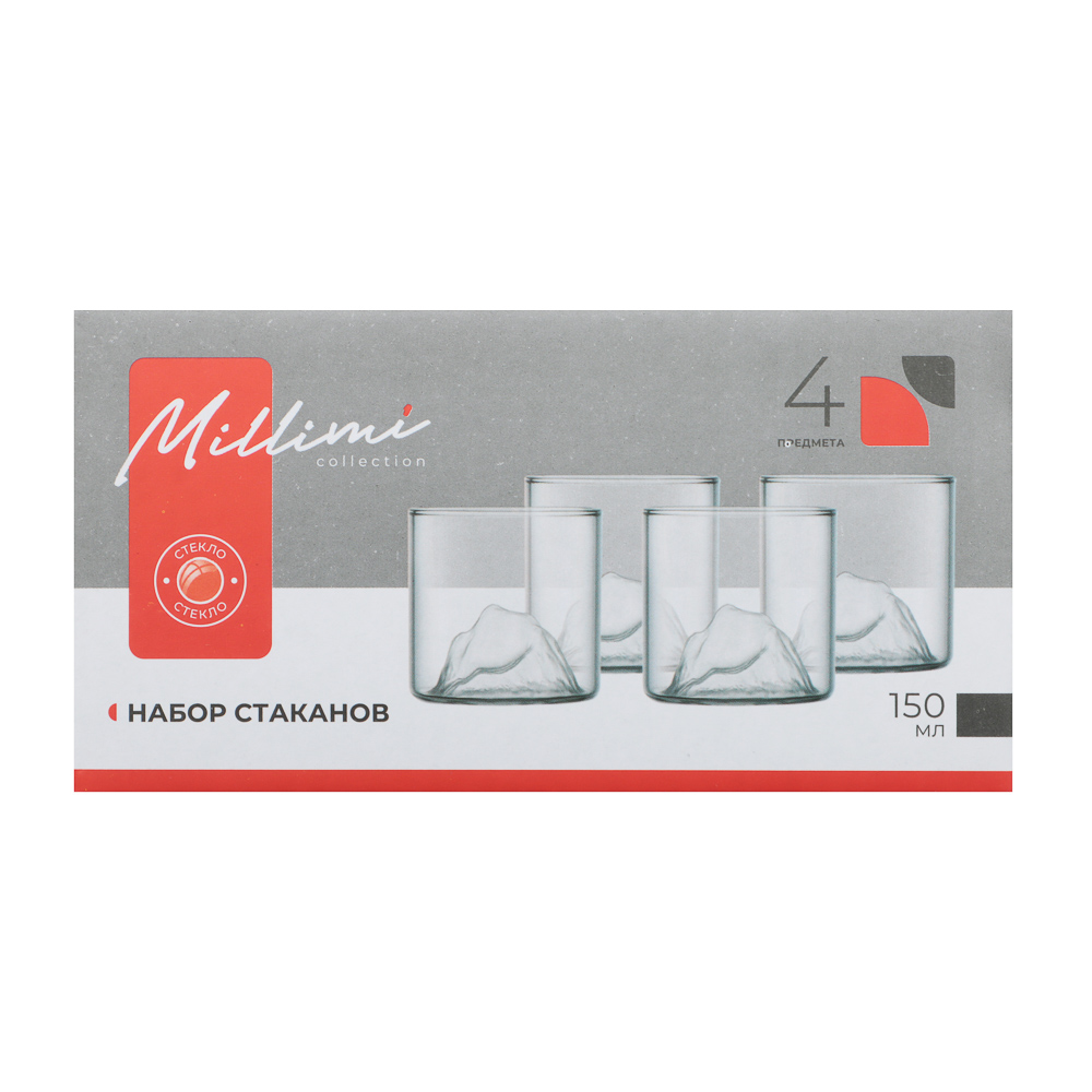 MILLIMI Набор стаканов Вершина 150 мл, 4 шт, стекло, арт.№ 878-619
