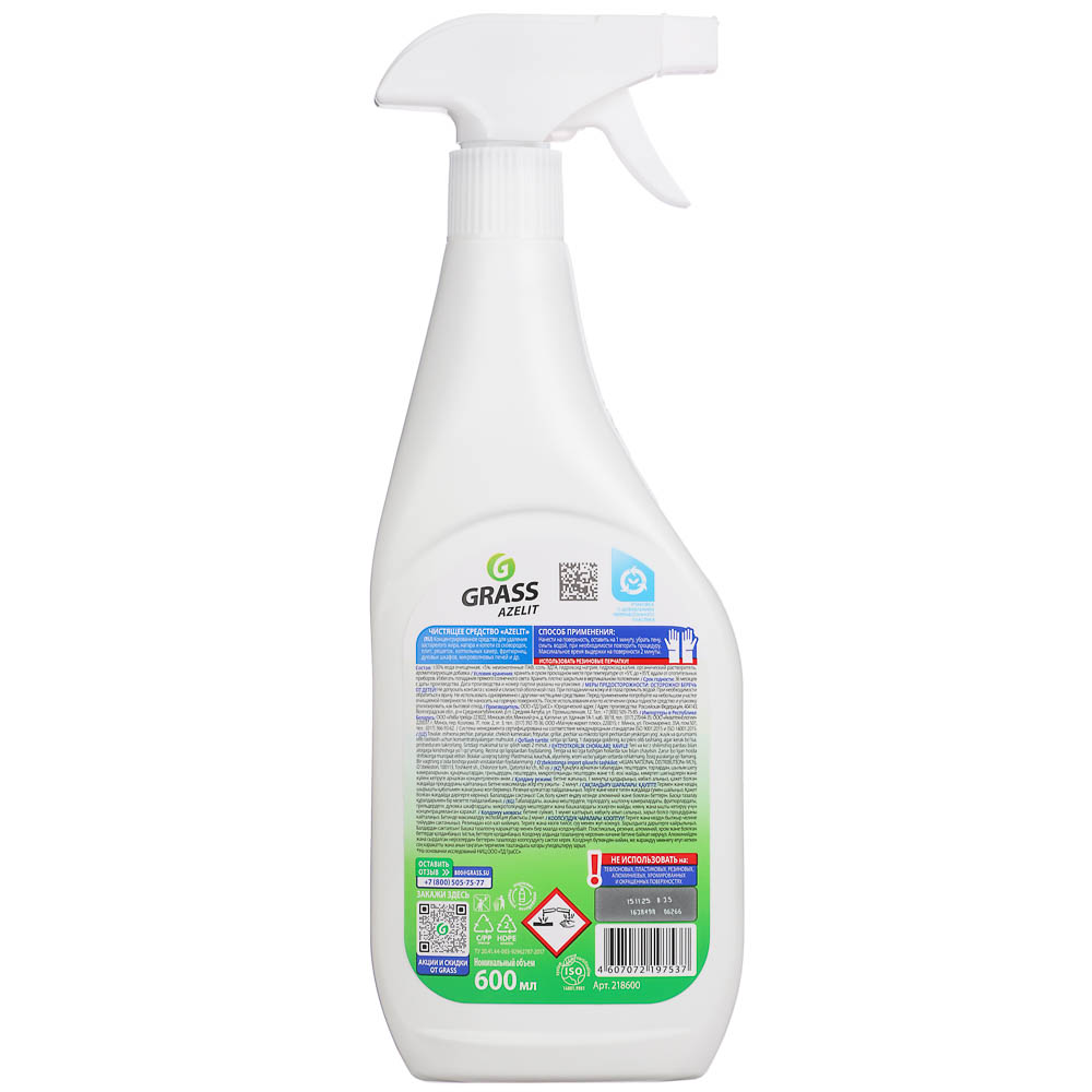 Чистящее средство Azelit Антижир, 600мл, арт.№ 994-022