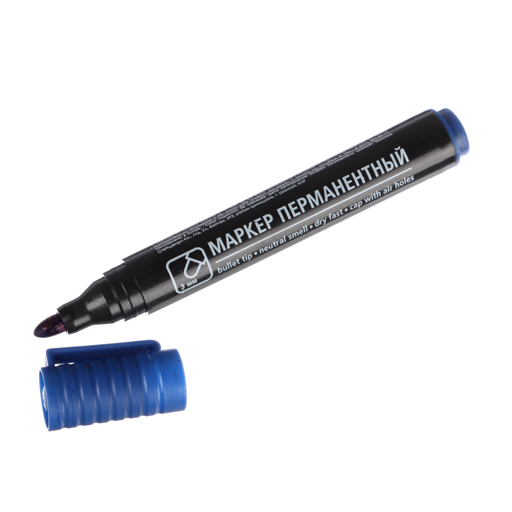 Маркер перманентный ClipStudio синий, пулевидный наконечник, линия 3мм, арт.№ 526-502