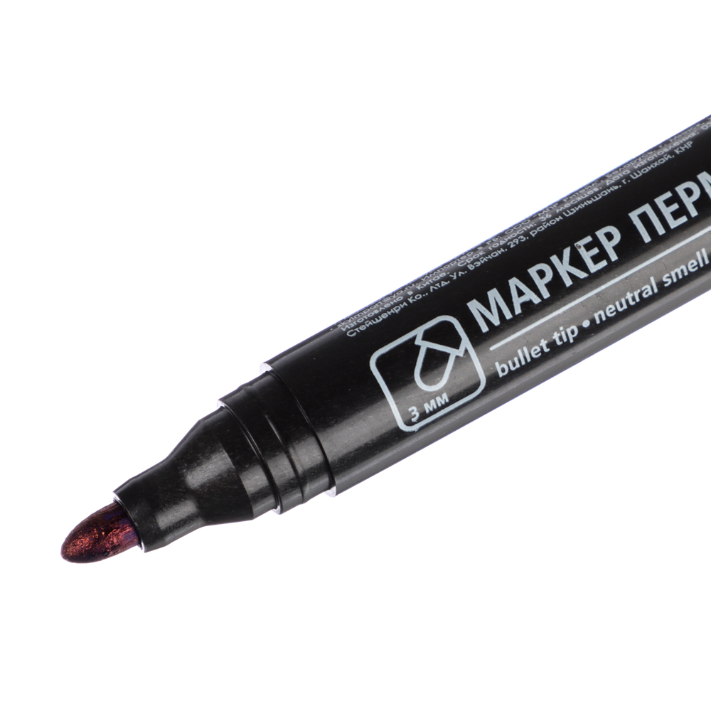 Маркер перманентный ClipStudio синий, пулевидный наконечник, линия 3мм, арт.№ 526-502