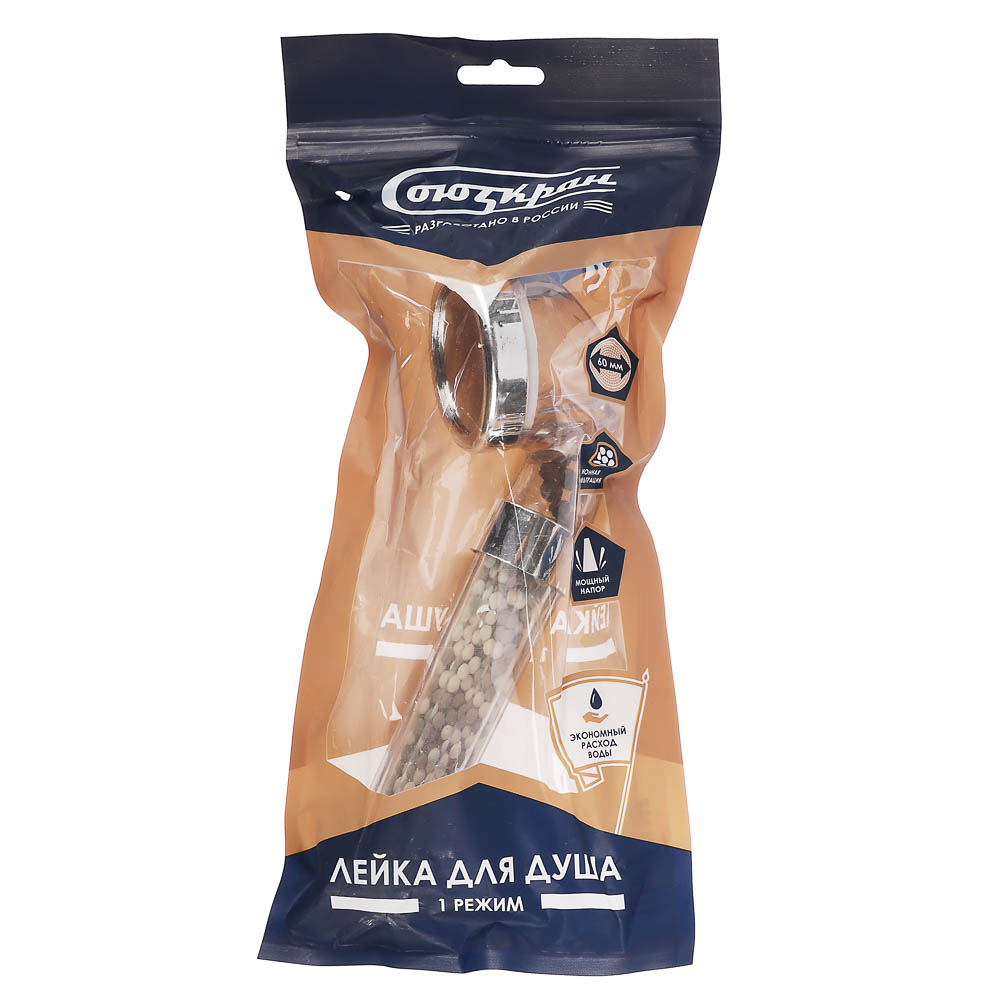 СоюзКран Лейка для душа, 1 режим, с функцией очистки воды, 60мм, прозрачный, арт.№ 582-095