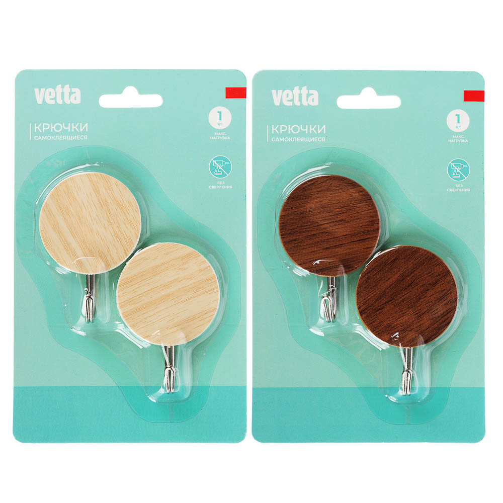 Крючки самоклеящиеся тм VETTA, металл, PS, 2 цвета, 2шт, арт.№ 440-390