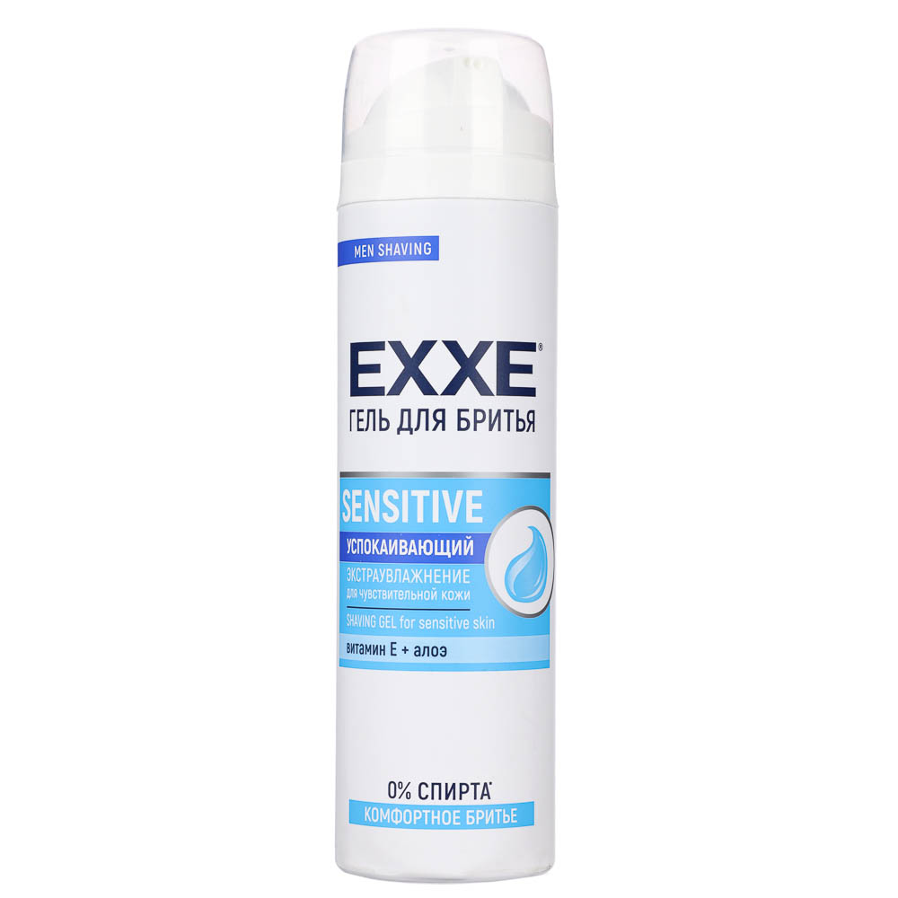 Гель для бритья EXXE SENSITIVE для чувств.кожи/ЧЕРНЫЙ Сила угля д.всех типов кожи,200мл, арт.№ 949-026