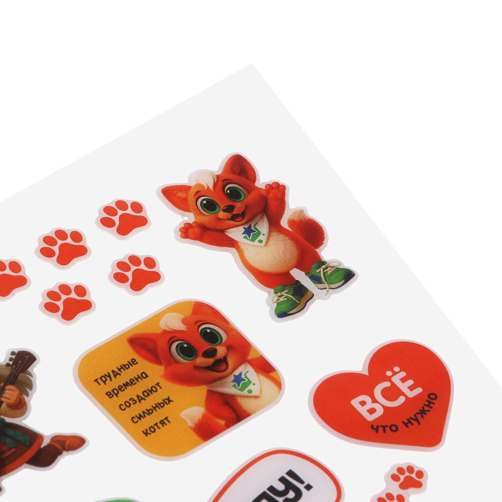 Наклейка 19,5х10,5см, "Галамарт", эпоксидная смола, арт.№ 557-100