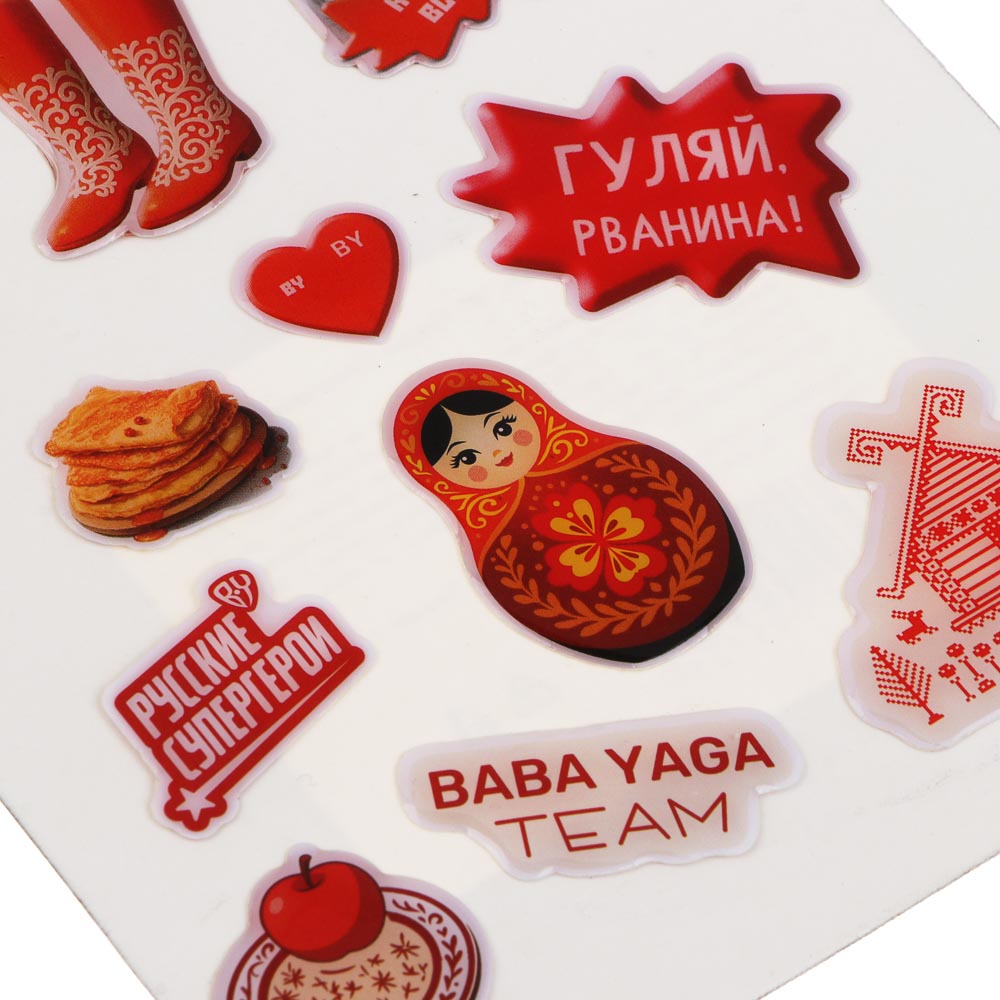 Наклейка 19,5х10,5см, "BY Русские Супергерои", эпоксидная смола, арт.№ 557-101