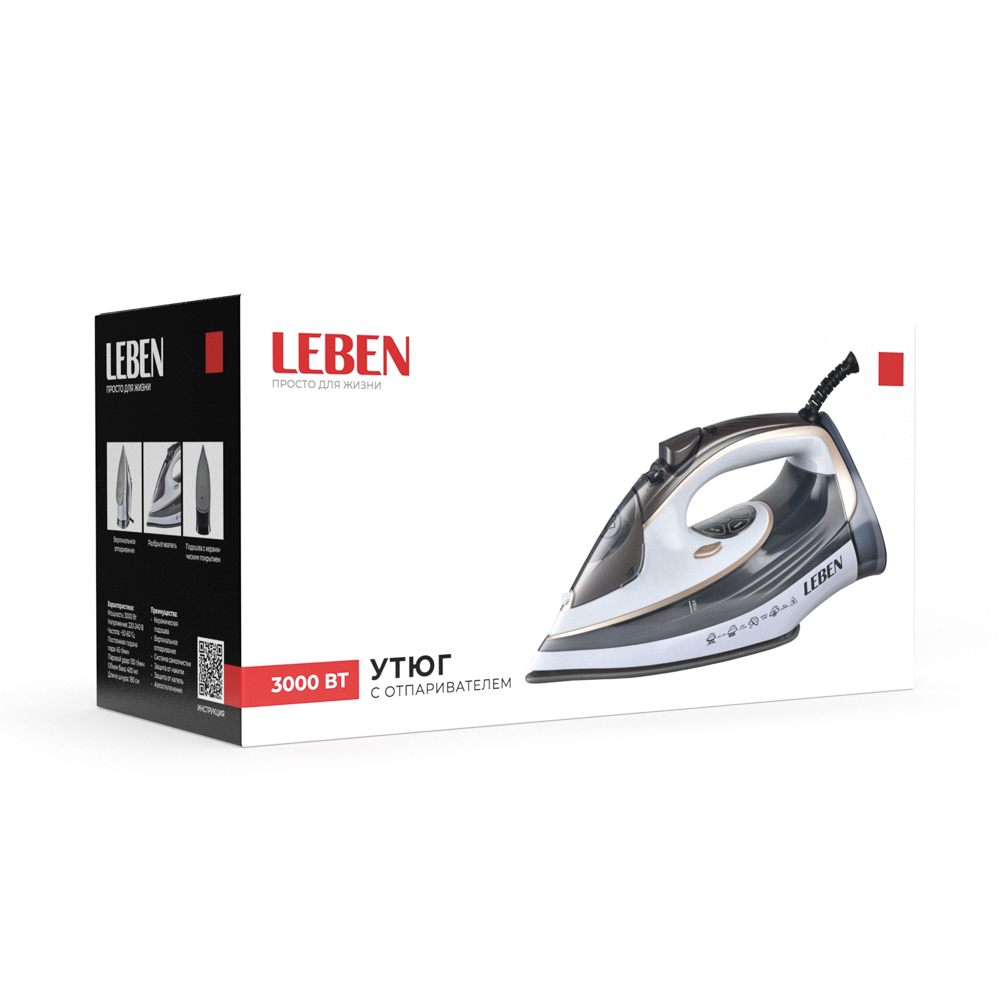 LEBEN Утюг с отпаривателем 3000 Вт, керамика, цифр. дисплей (антинакипь, антикапля, автоотключение), арт.№ 249-065
