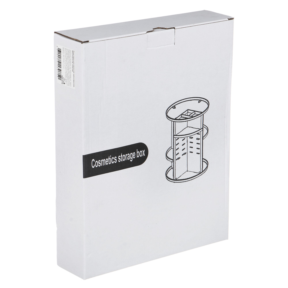 Подставка для мелочей трёхъярусная, 30х27х22.5 см, пластик, арт.№ 504-816