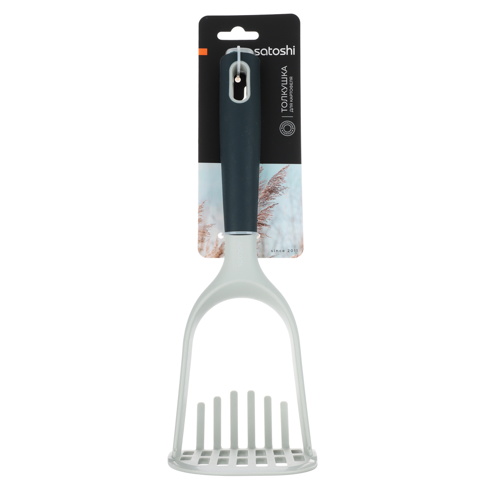 SATOSHI Ривьера Толкушка для картофеля, нейлон, арт.№ 881-298