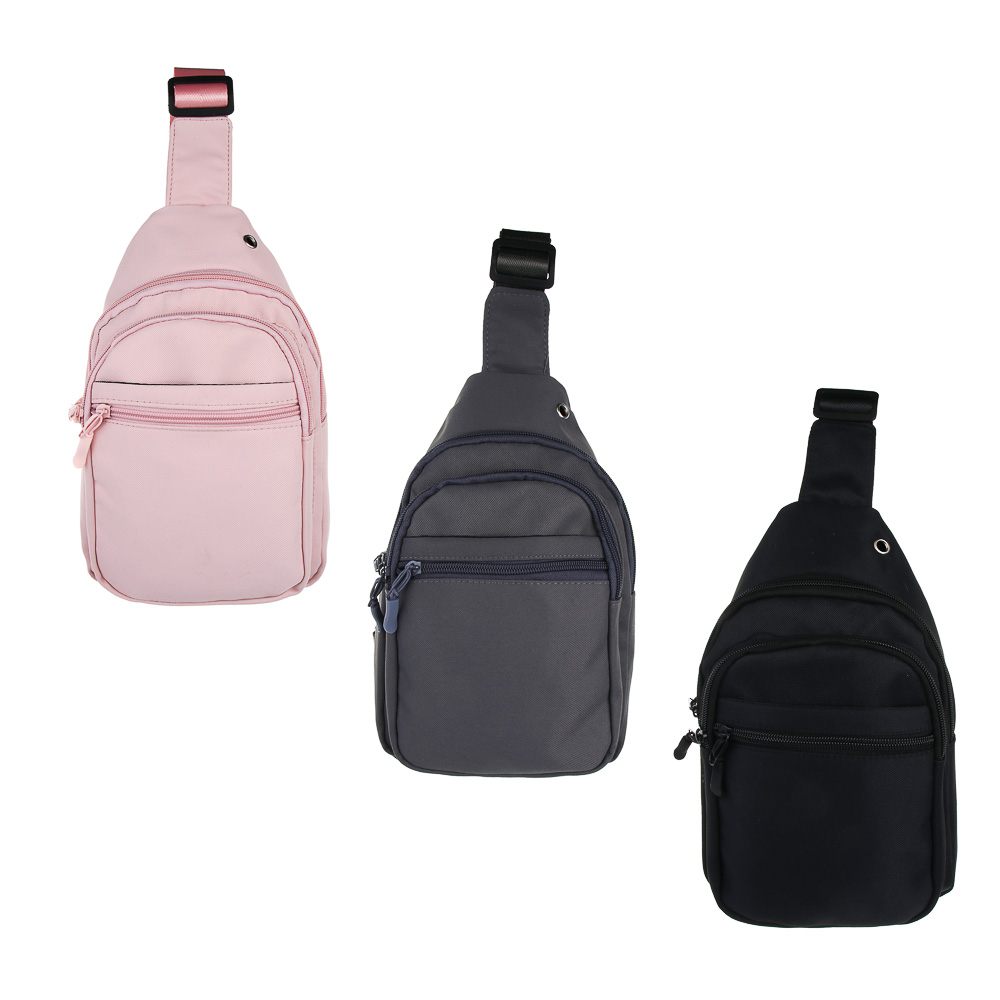 ЮL Магнетик Сумка-слинг 4 отделения, 100% полиэстер, 29х17х9см, 3 цвета, КЖС24-14, арт.№ 337-178