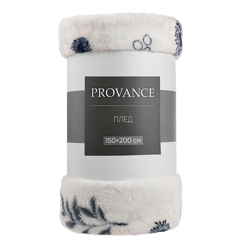 PROVANCE Нэви Плед микрофибра 150х200см, 230гр/м, 2 дизайна, арт.№ 487-058