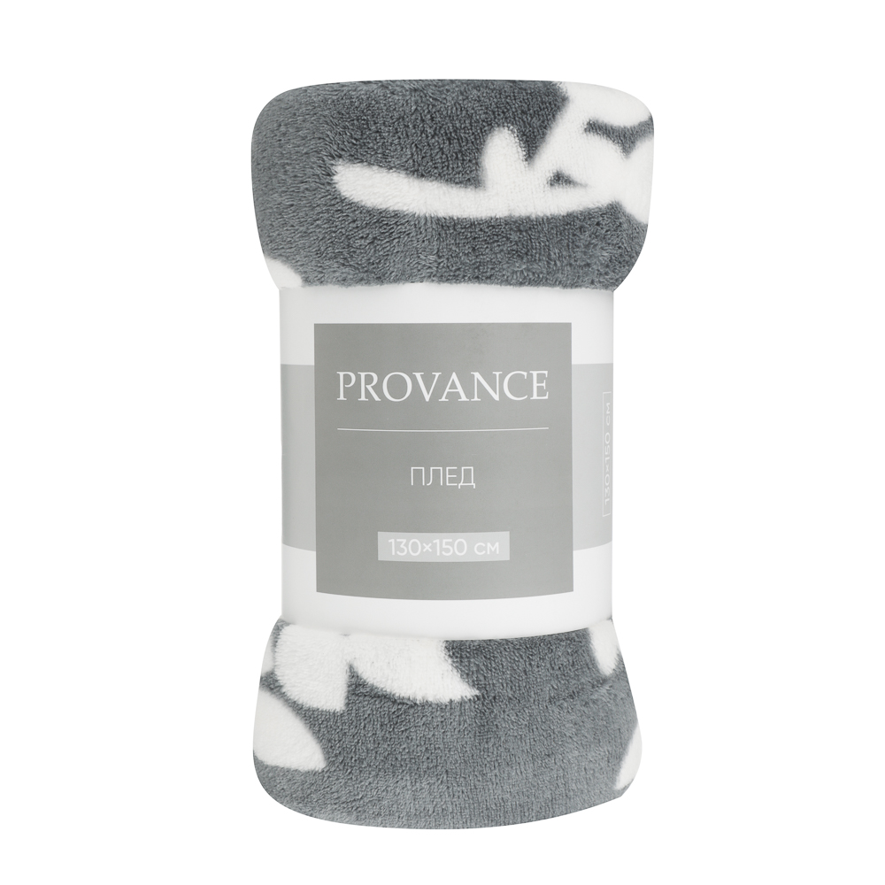 PROVANCE Нэви Плед микрофибра, 130х150см, 180гр/м, 2 дизайна, арт.№ 487-059