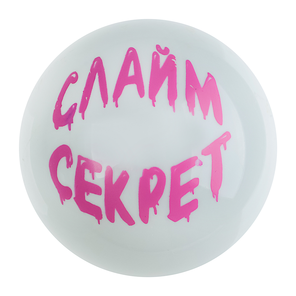 ИГРОЛЕНД Игрушка для детей из полимерных пластичных масс, "Слайм"  с фиг., 120 мл., арт.№ 218-074