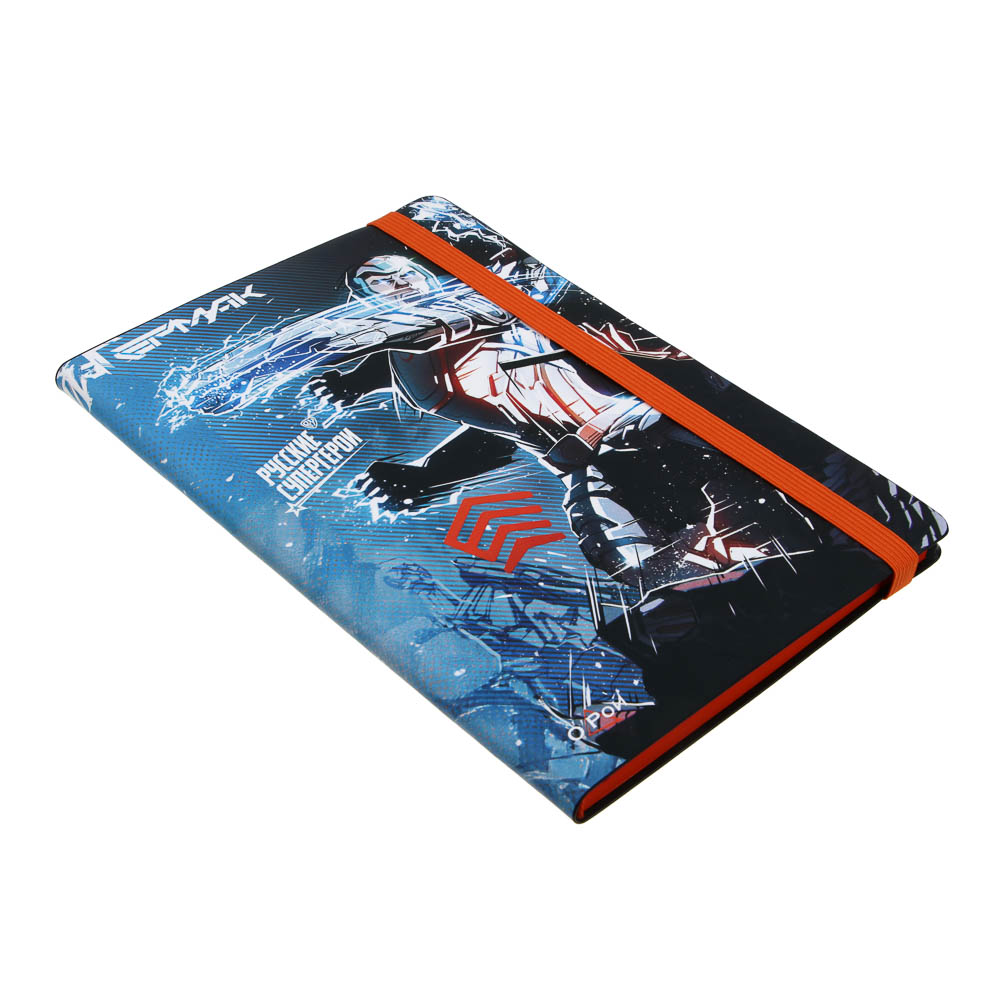 BY РСГ Бизнес - блокнот "ЕРМАК" А5, 192 стр., гибкая обл., иск.кожа, цв.срез, резинка, 2 закладки, арт.№ 801-047