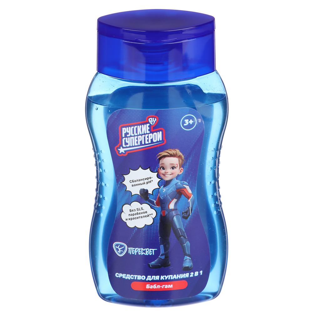 BY Русские Супергерои Средство для купания 2в1, для мальчиков 3+ бабл гам, п/б, 200мл, арт.№ 927-069