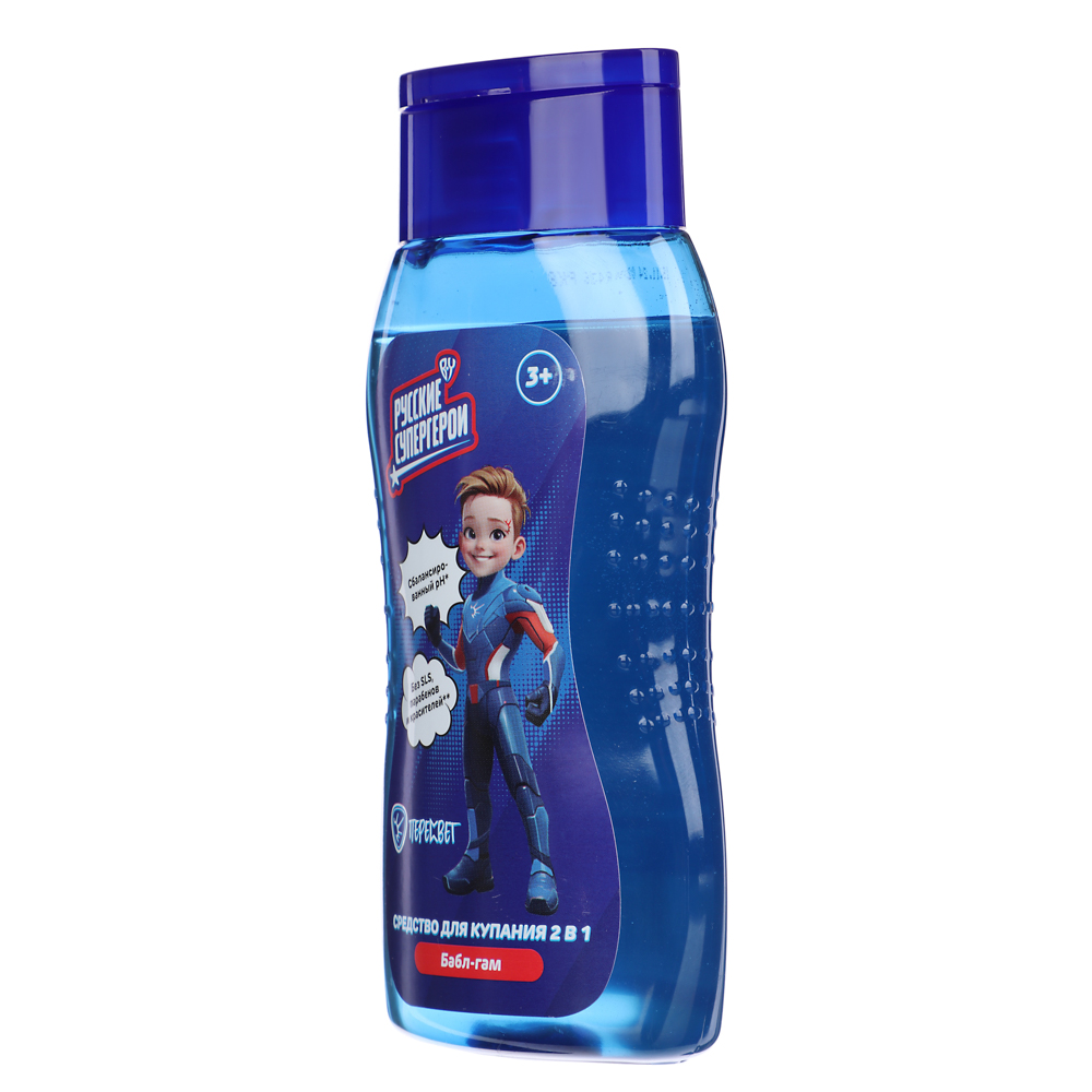 BY Русские Супергерои Средство для купания 2в1, для мальчиков 3+ бабл гам, п/б, 200мл, арт.№ 927-069