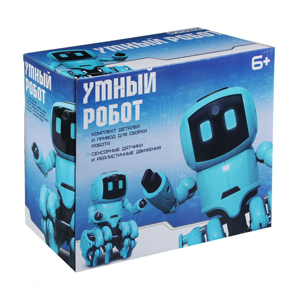 ИГРОЛЕНД Конструктор "Умный робот", движение, свет, звук, 4ААА, ABS, 28,8х12,5х23см, арт.№ 265-568