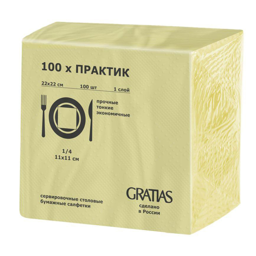 Салфетки бумажные однослойные Gratias Практик, цветные, 100л, арт.№ 912-026