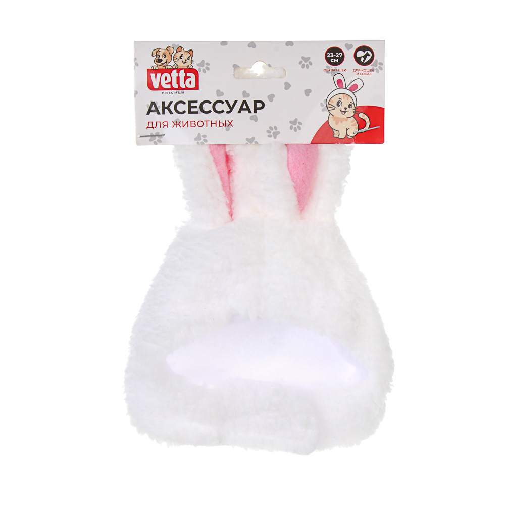Аксессуар для животных, тм VETTA, заячьи ушки, размер М, арт.№ 273-517