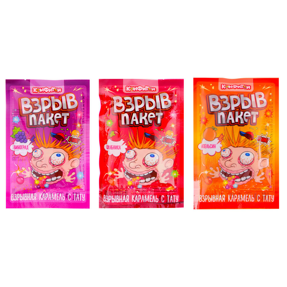 Взрывающаяся карамель. Шипучка порошок. Бомбибом взрывная карамель. Конфеты взрывающиеся во рту. Конфеты со взрывающейся карамелью.