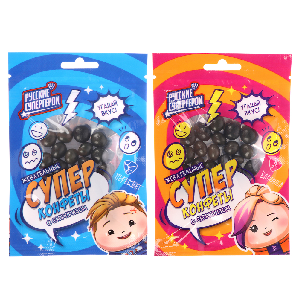 BY Русские Супергерои Жевательные конфеты с сюрпризом 15 гр., арт.№ 347-210