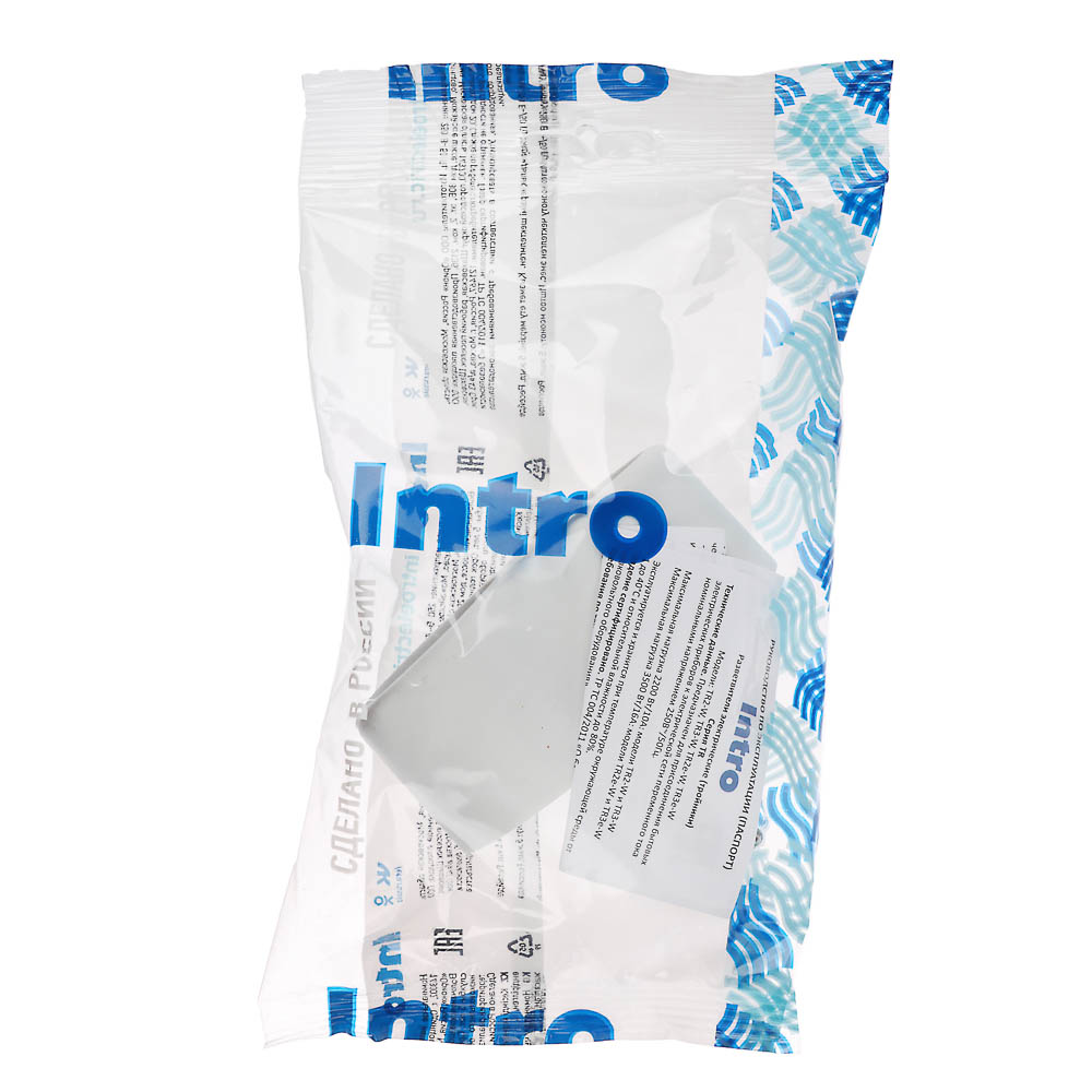 Разветвитель 2 гнезда Intro, евро, с заземлением, 16А, 250В, TR2e-W, белый, арт.№ 907-152