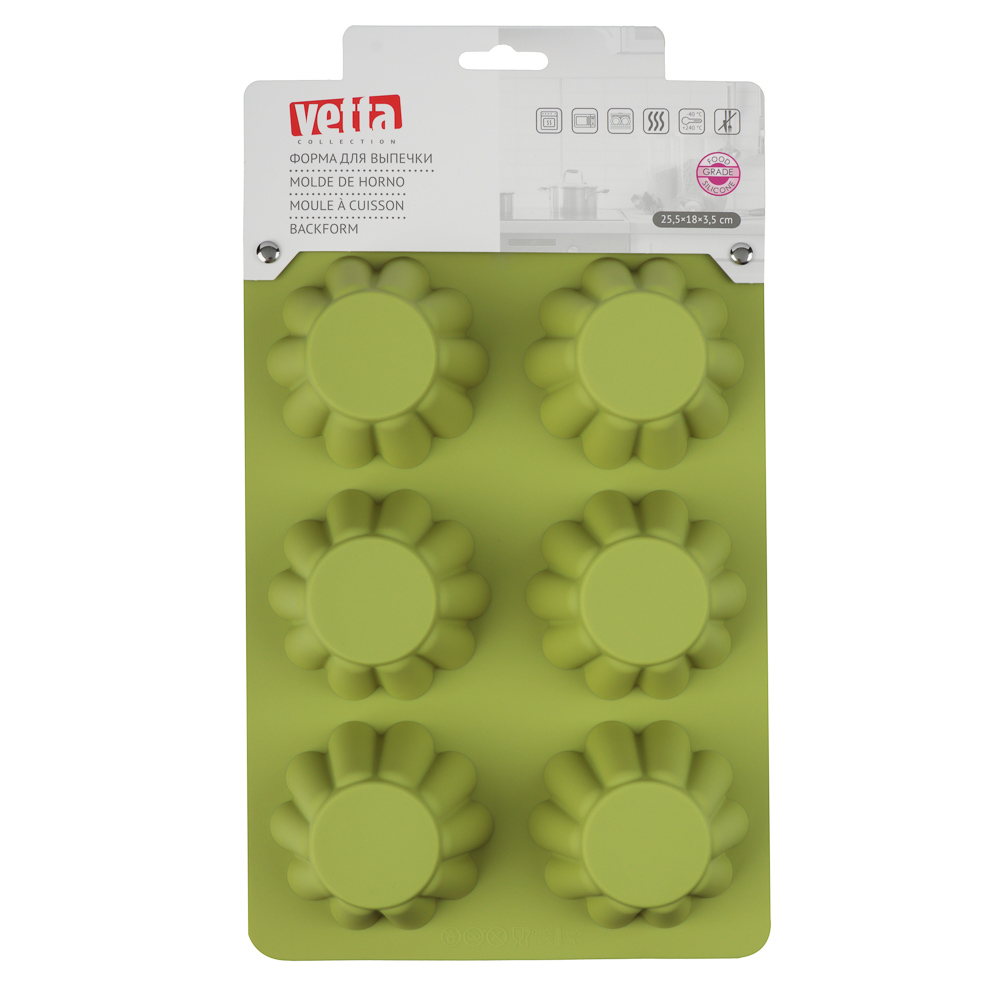 VETTA Форма силиконовая 6 ячеек, для кексов, гофрированная, 25.5x18x3.5см, 3 цвета, арт.№ 891-005