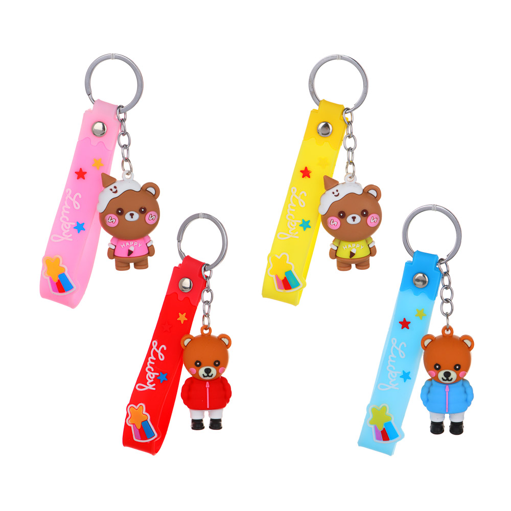 Брелок в форме мишки, 5-5,5x3-3,5 см, пластик, метал. цепь и кольцо, пластик .петля, 4 дизайна, арт.№ 095-041