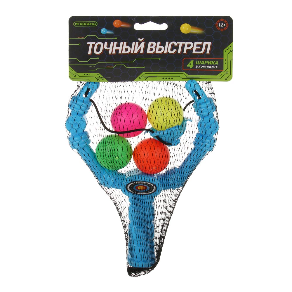 ИГРОЛЕНД Рогатка с шариками "Точный выстрел", PP, текстиль, 15х3х27 см, 4 дизайна, арт.№ 261-809