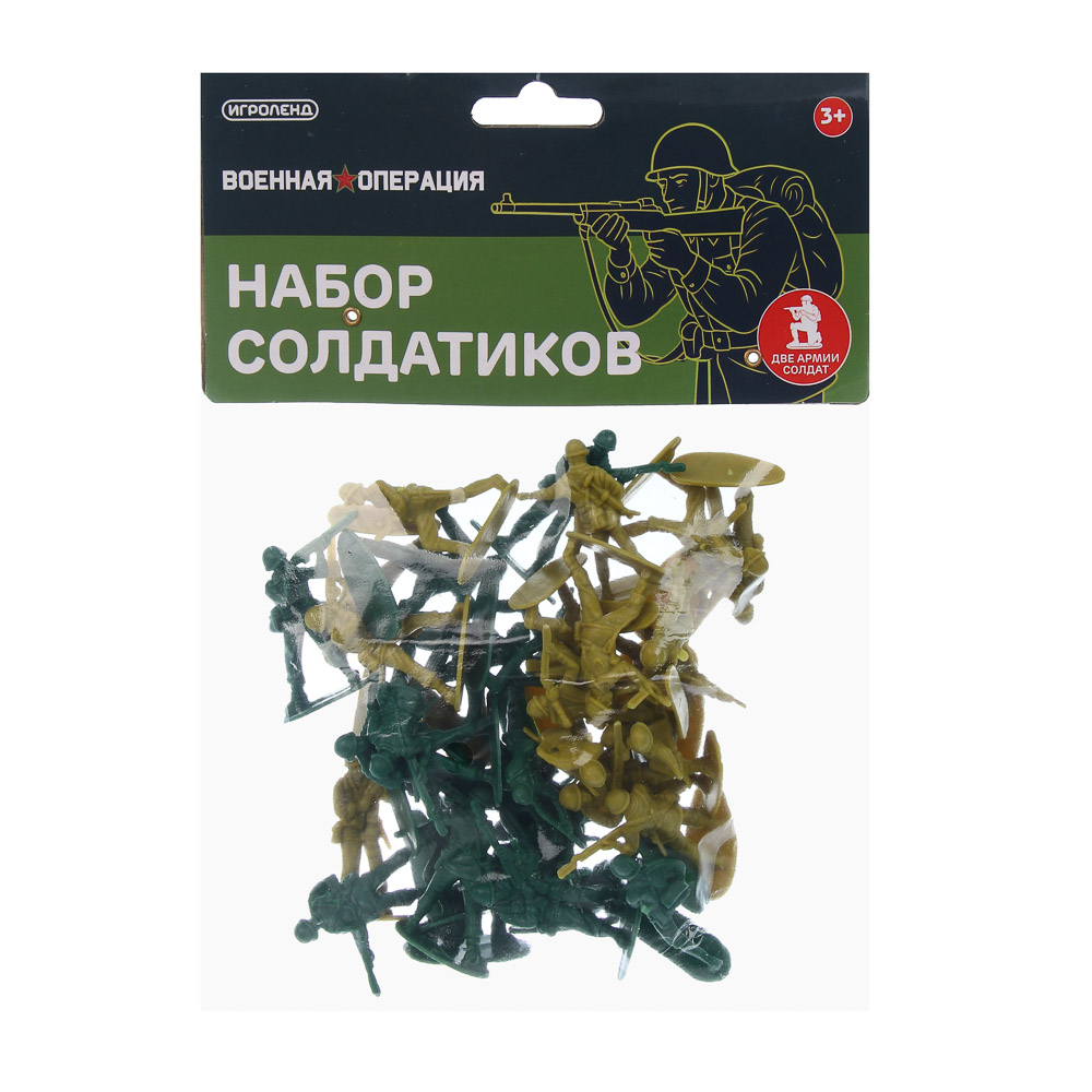 ИГРОЛЕНД Игровой набор солдатиков, 36 шт, PP, 18х5х24 см, арт.№ 296-135