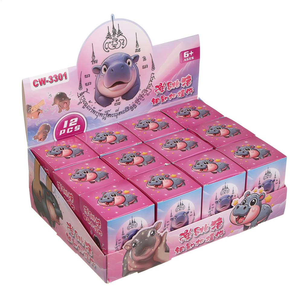 Игрушка брелок "Бегемотики", 6,5х6,5х9см полипропилен, микс, арт.№ 295-300