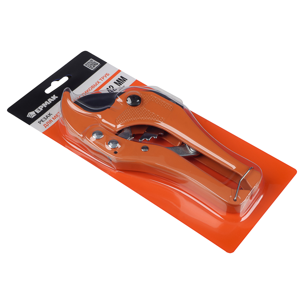 ЕРМАК Резак для металлопластиковых труб PC-201 42мм, арт.№ 653-248