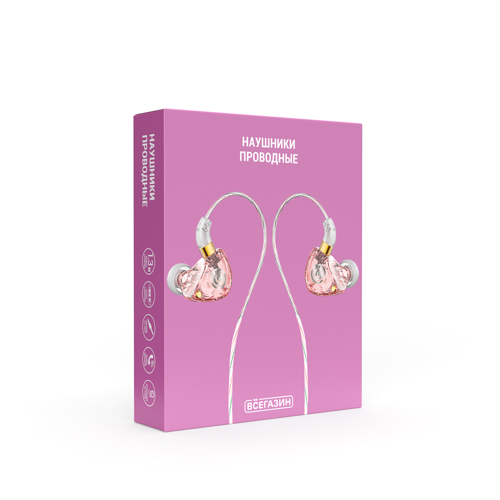 ВСЁГАЗИН Наушники проводные внутриканальные, розовый, арт.№ 410-072