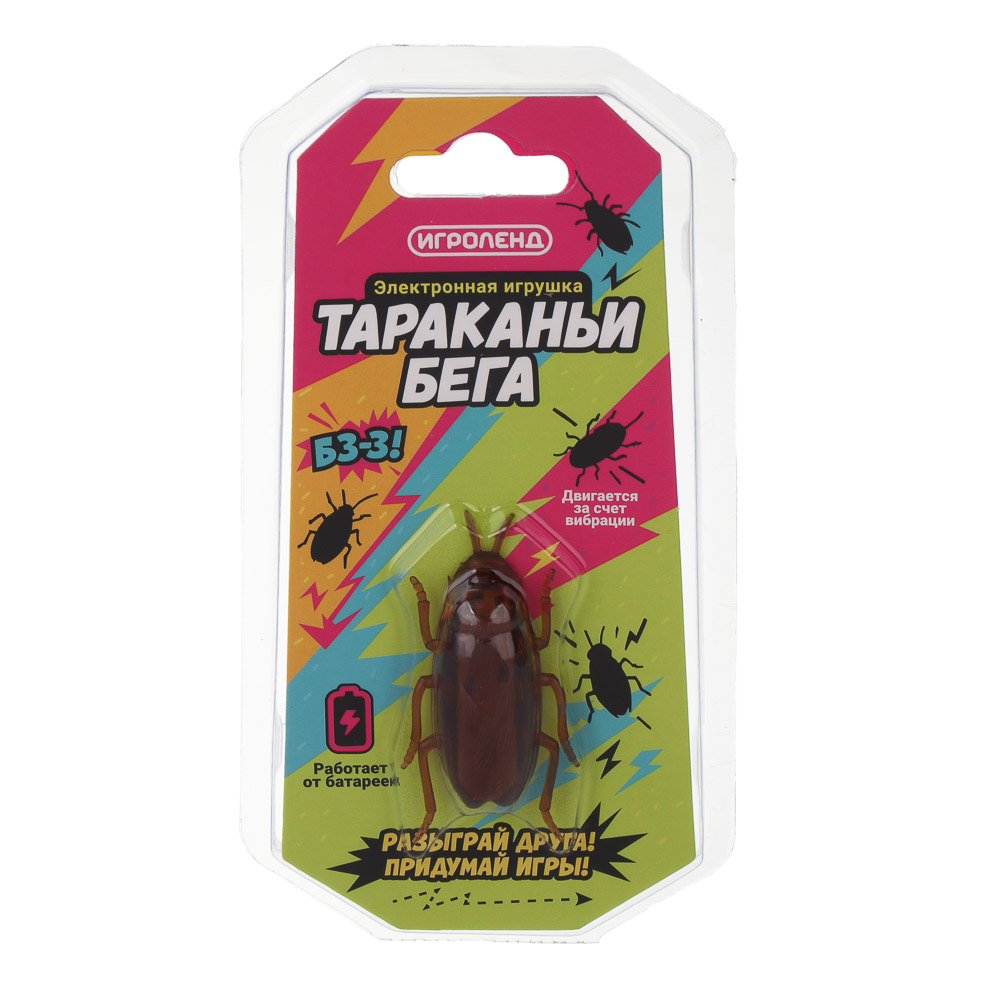 ИГРОЛЕНД Электронная игрушка "Тараканьи бега", PVC, ABS, 5х2см, 1хLR44, арт.№ 274-287