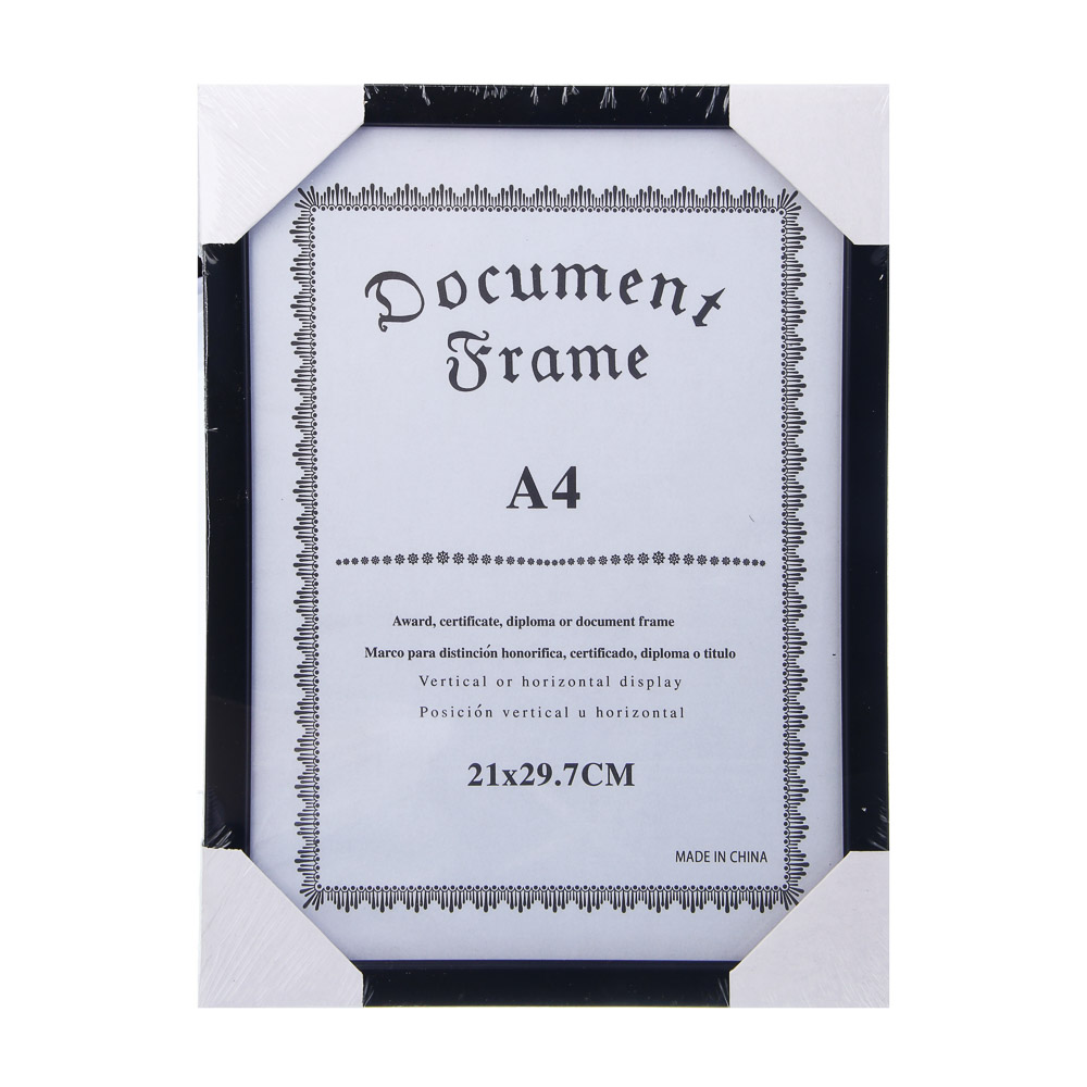 Фоторамка, A4 (21x29,7 см), пластик, 4 дизайна, арт.№ 520-930