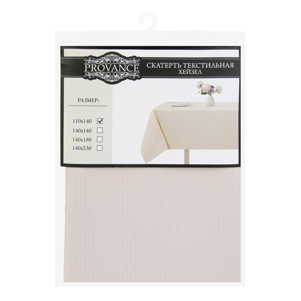 PROVANCE Хейзел Скатерть текстильная жаккард, 110х140см, 2 цвета, арт.№ 435-181