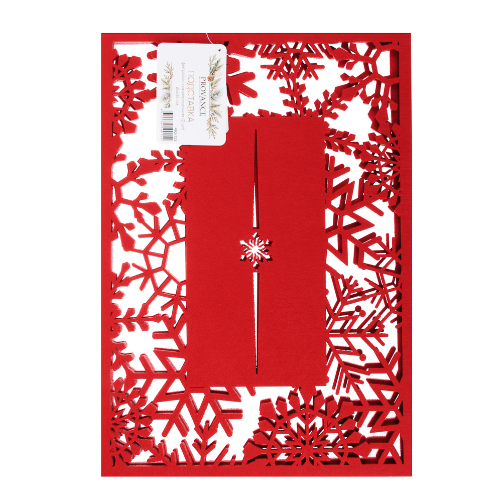 PROVANCE Асти Подставка фетровая сервировочная 2шт, 25х35см, 100% полиэстер, красный, арт.№ 492-123