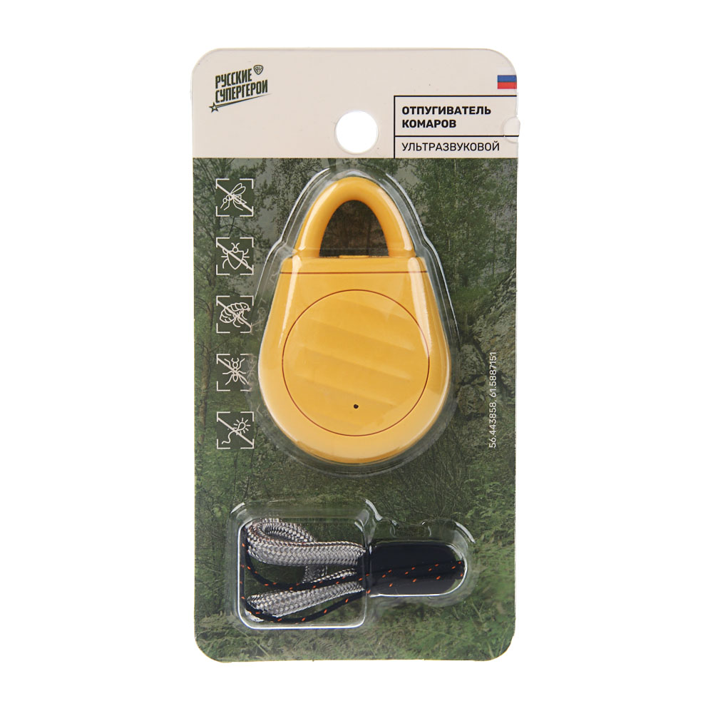Отпугиватель комаров ультразвук, тм BY Русские Супергерои, на карабине, 100мАч, пластик, металл, арт.№ 118-186
