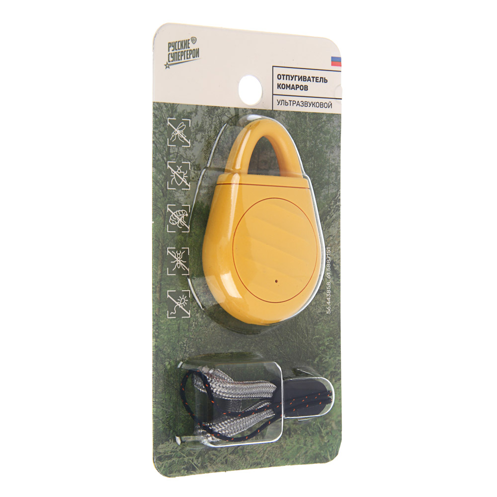 Отпугиватель комаров ультразвук, тм BY Русские Супергерои, на карабине, 100мАч, пластик, металл, арт.№ 118-186
