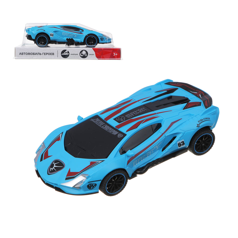 BY Русские Супергерои Автомобиль героев, ABS, инерция, разворот, занос, 18x6,5x10 см, 3 дизайна, арт.№ 292-022