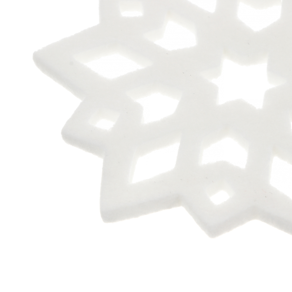 PROVANCE Ноэль Подставка фетровая 4шт, 10см, 100% полиэстер, белый, арт.№ 492-177