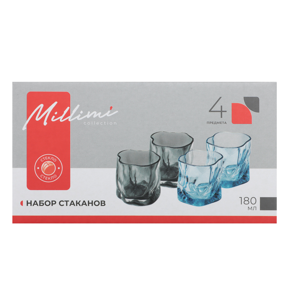 Набор стаканов тм MILLIMI Мята, 180мл, стекло, 4 шт, арт.№ 878-719
