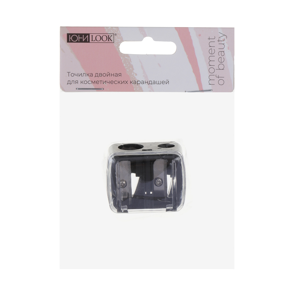 Точилка для косметических карандашей двойная тм ЮНИLOOK, PS, 3,7х3х2,3 см, черный ВЗ24-20, арт.№ 357-306