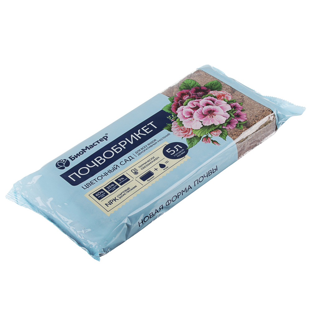 Почвобрикет Цветочный сад, 5л БиоМастер, арт.№ 179-175