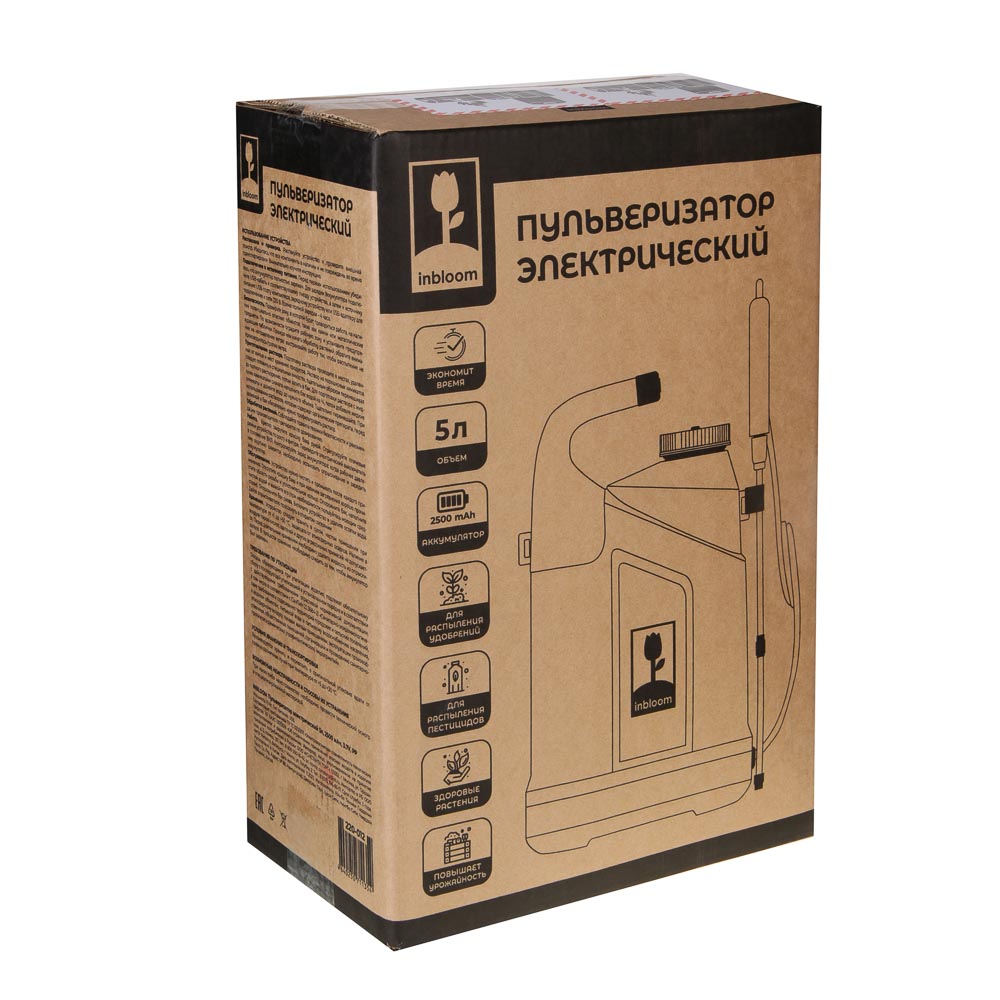 INBLOOM Пульверизатор электрический 5л, 2500 мАч, 3.7V, PР, арт.№ 220-012