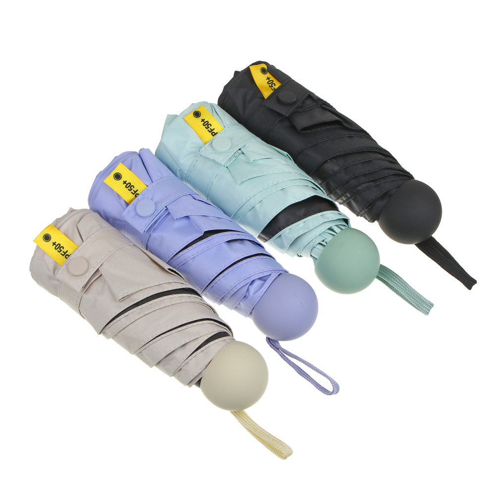 Мини-зонт, механика, сплав, пластик, полиэстер, 50 см, 6 спиц, 4 цвета, 5043, арт.№ 302-353