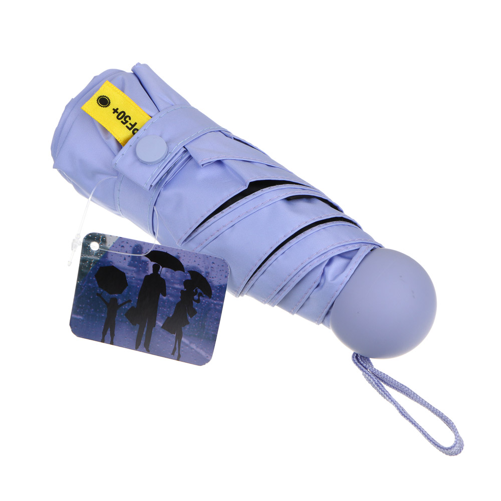 Мини-зонт, механика, сплав, пластик, полиэстер, 50 см, 6 спиц, 4 цвета, 5043, арт.№ 302-353